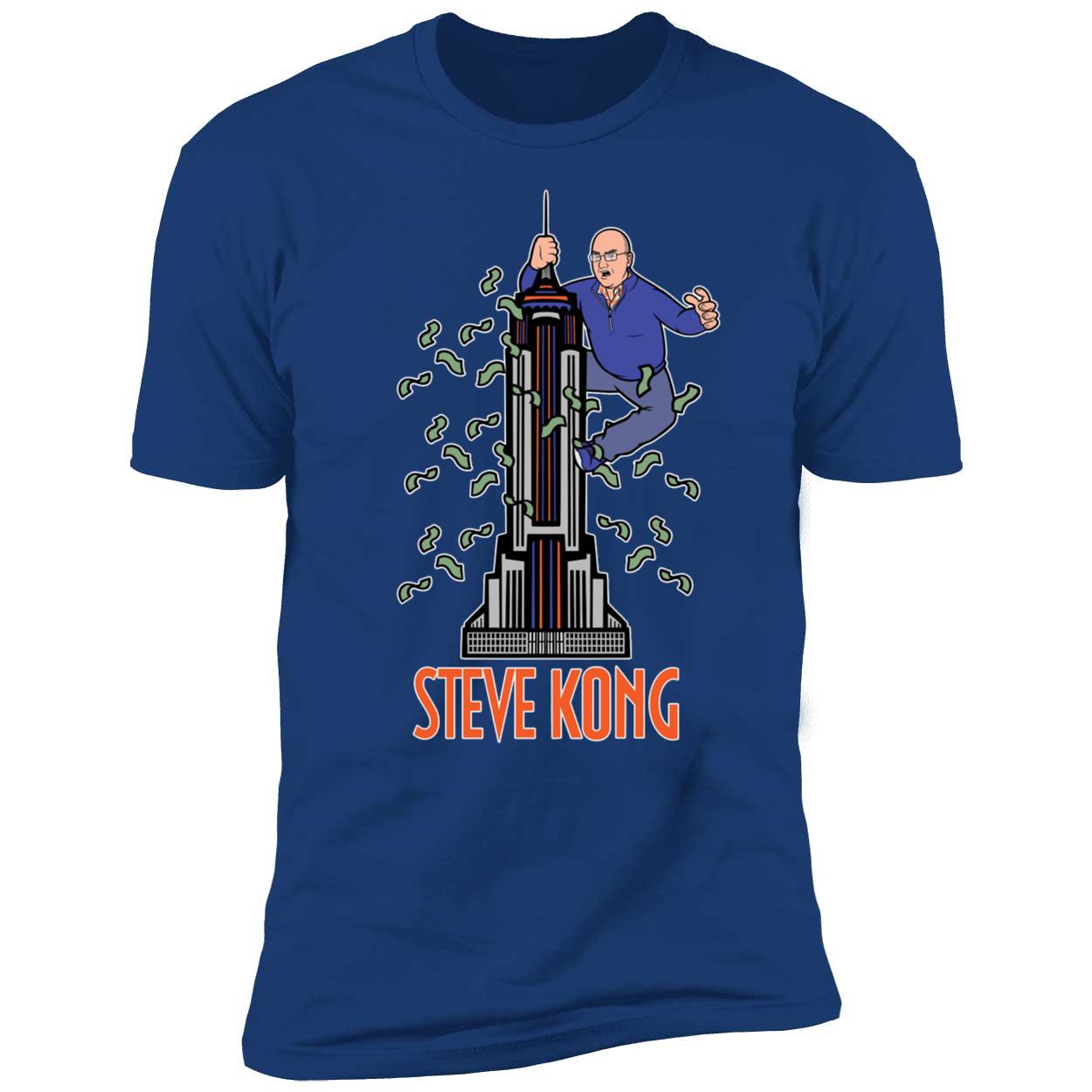 Scott Boras Steve Cohen Steve Kong Shirt 5 1.jpg