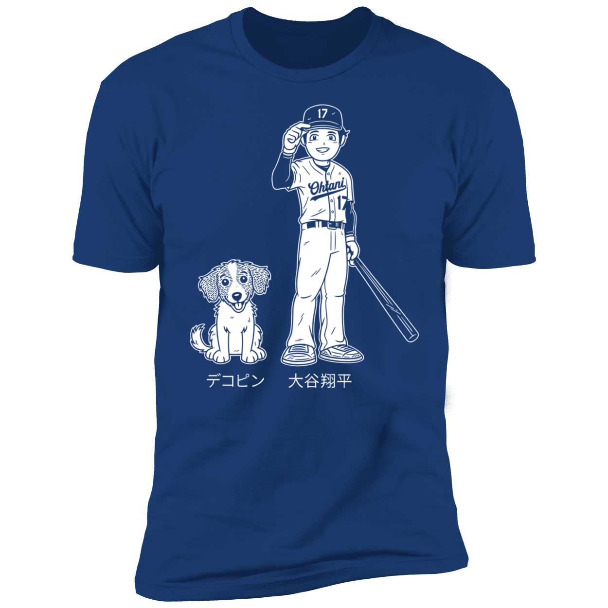 Shohei Ohtani And Dekopin Shirt 5 1.jpg
