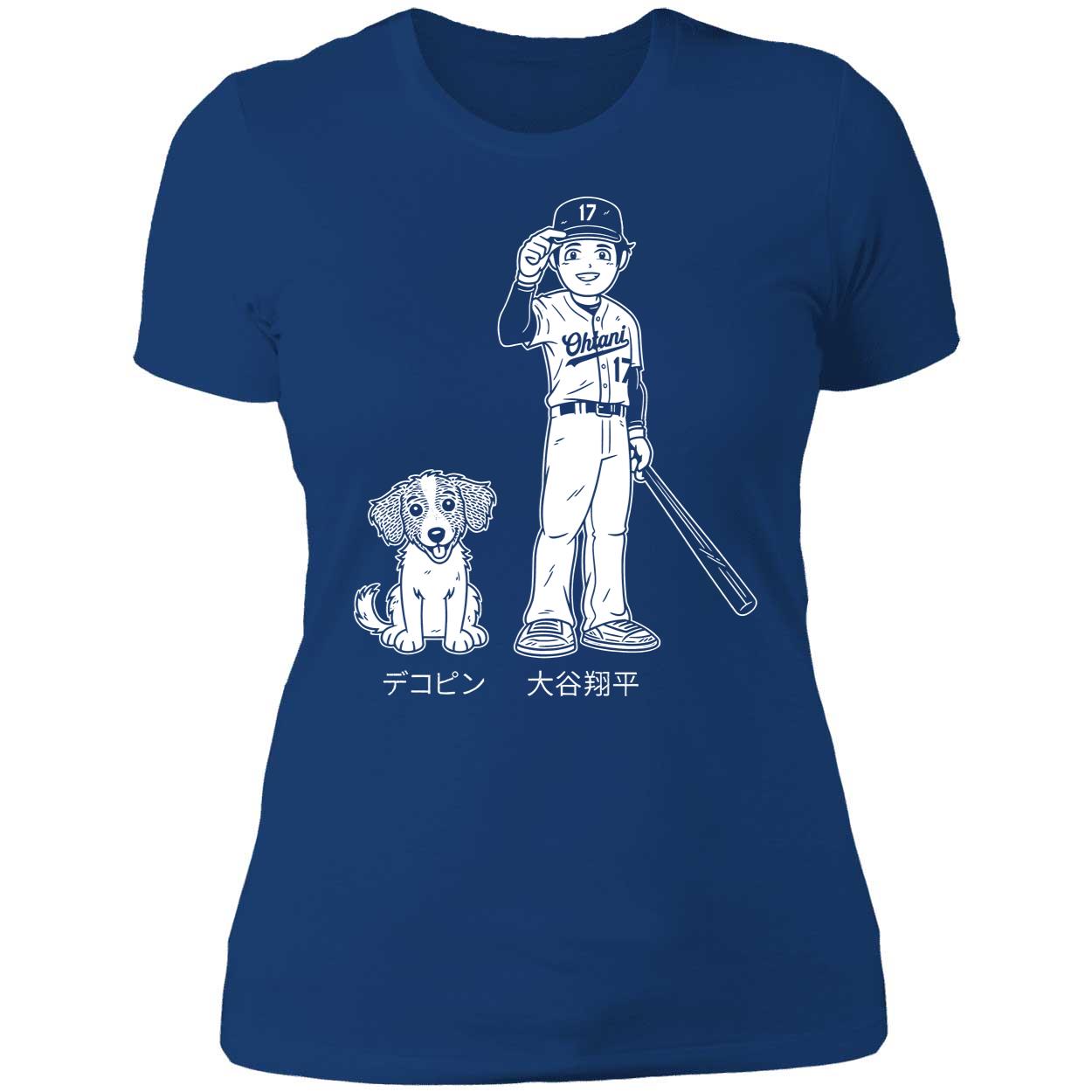 Shohei Ohtani And Dekopin Shirt 6 1.jpg