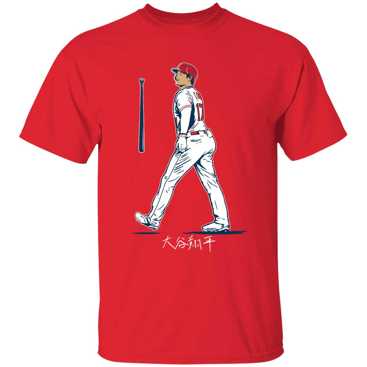 Shohei Ohtani Bat Flip Shirt 1 1.jpg