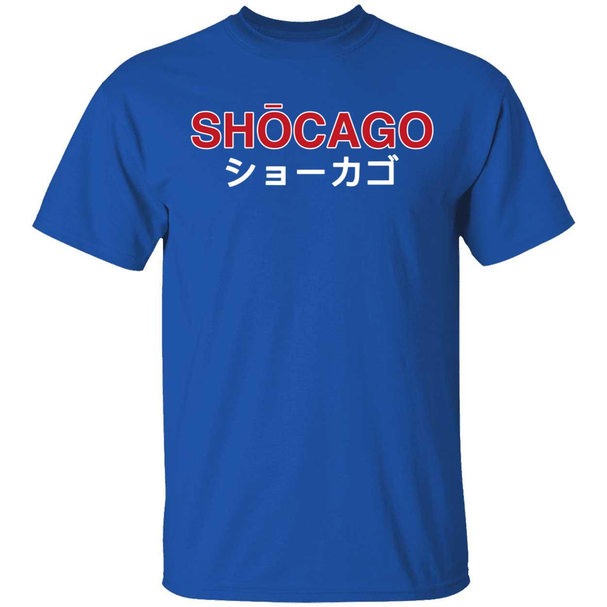 Shota Imanaga Shocago Shirt