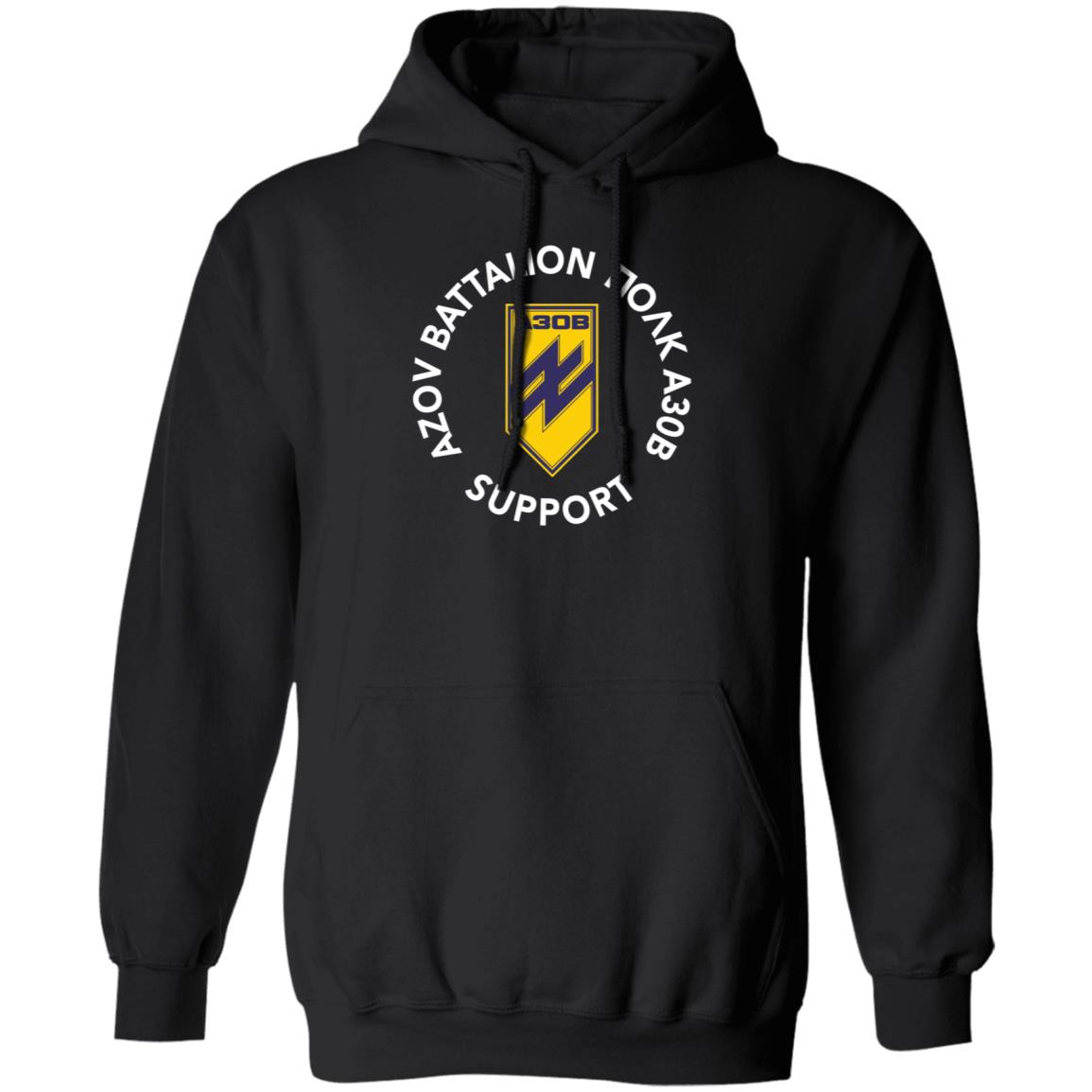 Azov Battalion A30b Support Hoodie