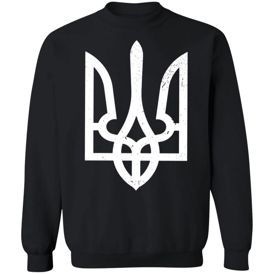 Roman Yaremchuk The Ukrainian Coat Of Arms Sweatshirt