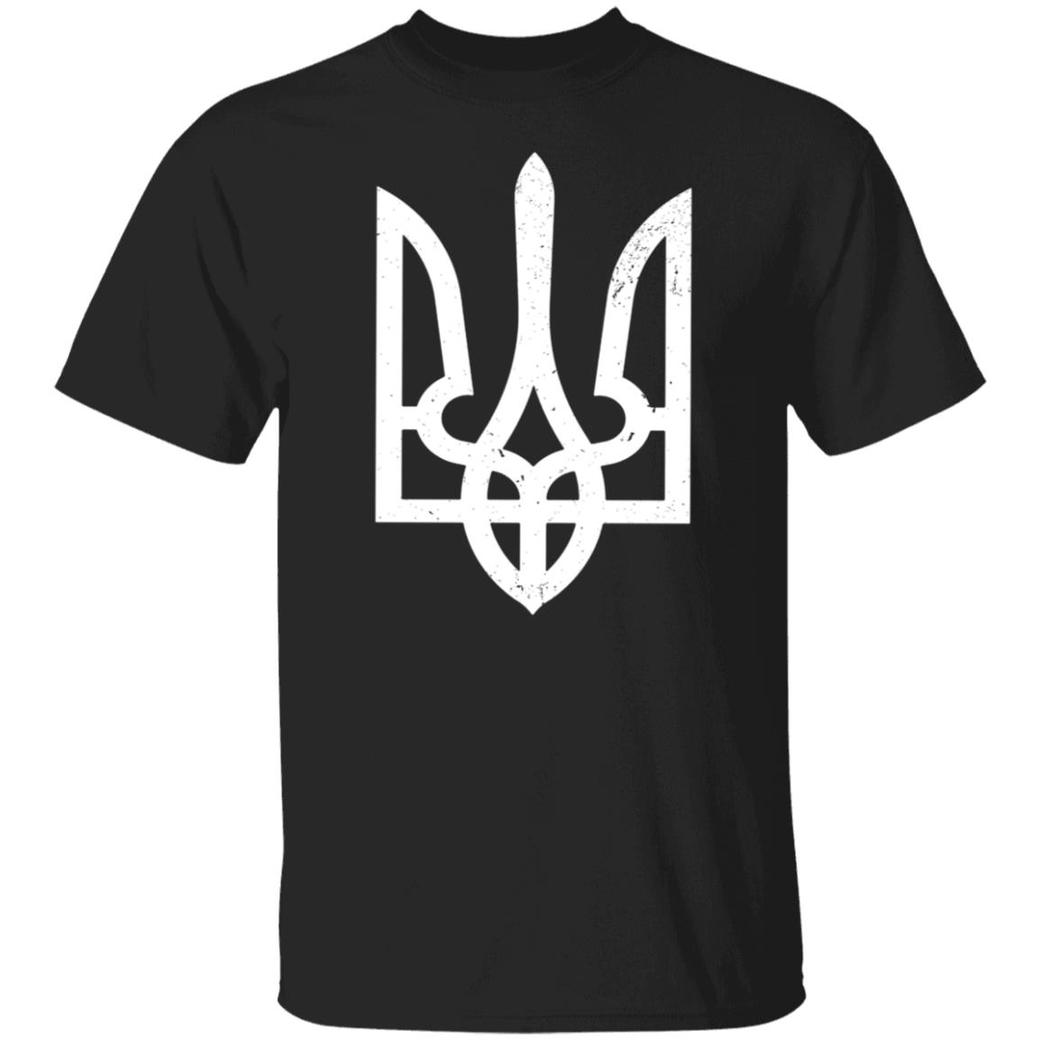 Roman Yaremchuk The Ukrainian Coat Of Arms Shirt