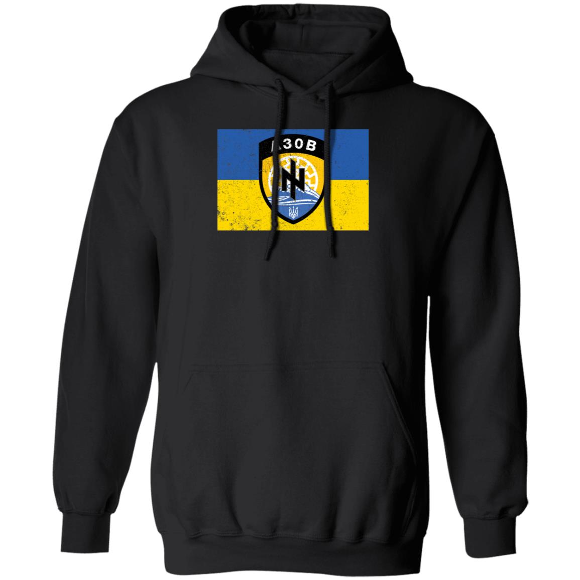Azov Battalion A30b Hoodie