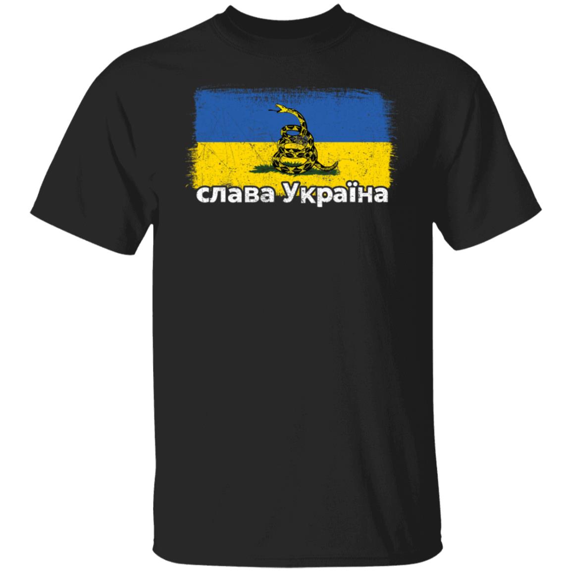 Slava Ukraini Shirt