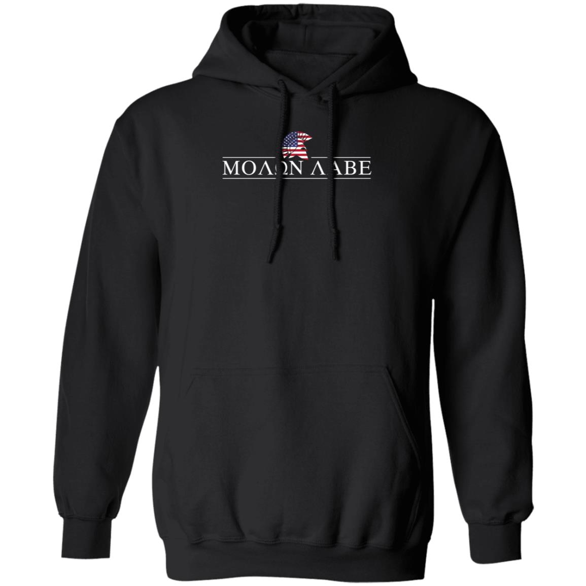 Molon Labe Greek Hoodie
